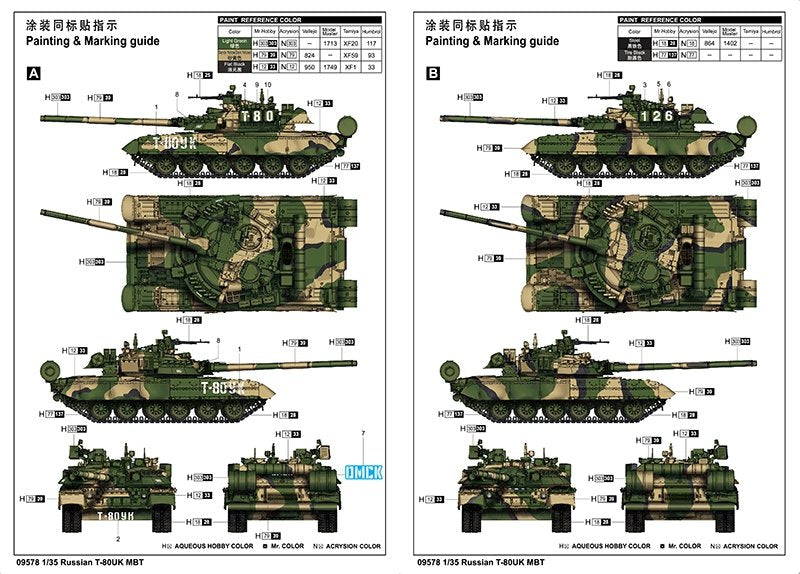 Trumpeter 09578 Russian T-80UK MBT 1/35 – immagine 5
