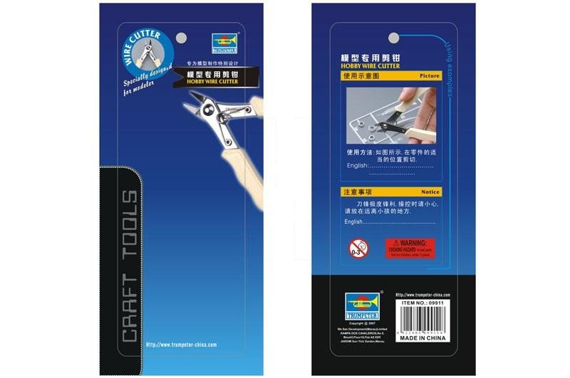 Trumpeter 09911 Hobby Side Cutter – image 2