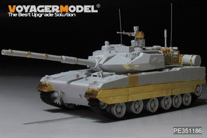 Voyager Model PE351186 PLA ZTQ-15 Light Tank upgrade set（For MENG TS-048) 1/35 – immagine 4