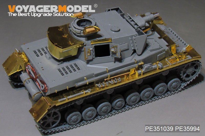 Maquette Voyager PE351039, char allemand Pz.Kpfw.IV Ausf.F1 « Vorpanzer » de base (version A sans munitions incluses) (pour Border BT-003), échelle 1/35 – image 3