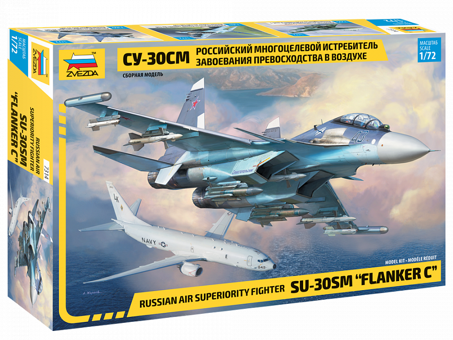 Zvezda 7314 Russian air superiority fighter SU-30SM &amp;quot;FLANKER C&amp;quot; 1/72