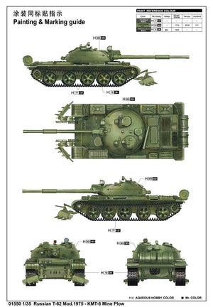 Trumpeter 01550 Char russe T-62 Mod.1975 avec chasse-mines KMT-6 (1/35) – image 3
