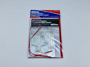 Pièces de détail Beemax E24031 Toyota Carina E 1993 BTCC Knockhill Winner 1/24