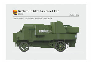 Copper State Models 35009 Garford-Putilov Armoured Car 1/35 – immagine 6