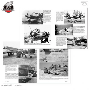 Zoukei-Mura SWS17-B01 Concept Note - SWS No.XI Henschel Hs 129 (English &amp;amp; Japanese, Colour Note) – Bild 3