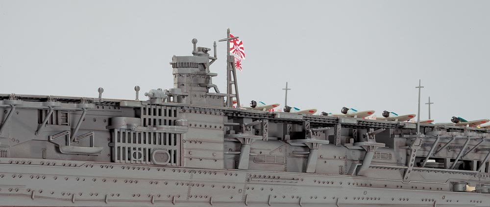Hasegawa WL227 Akagi Porte-avions japonais (1/700) – image 4