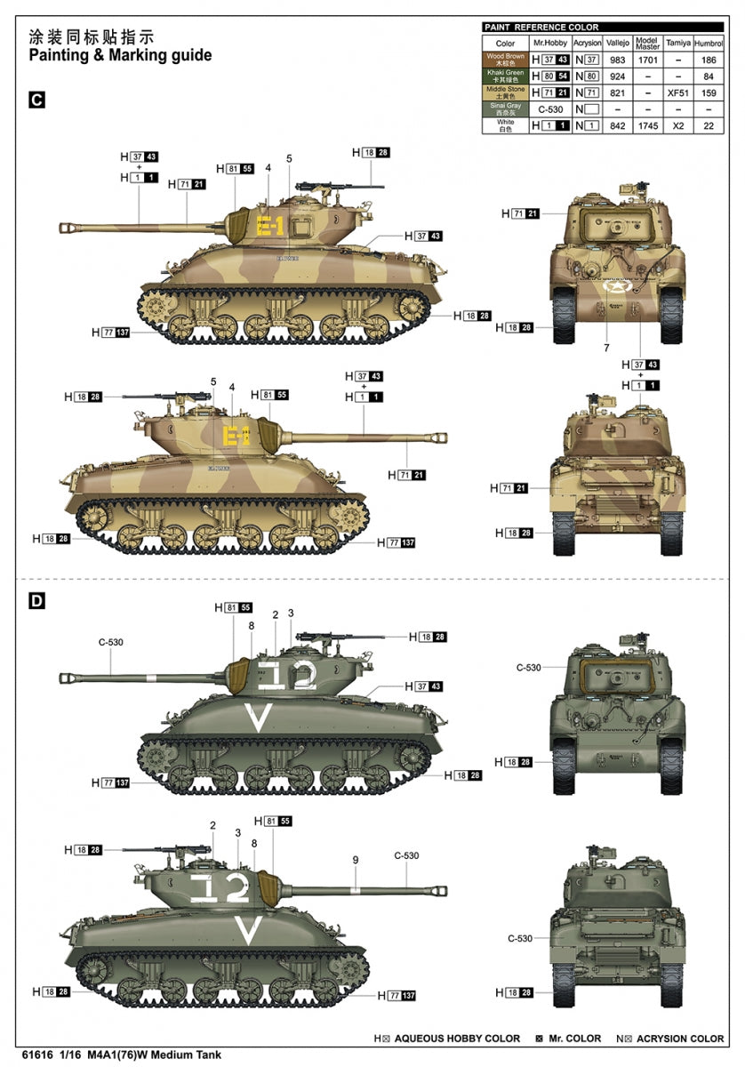 I Love Kit 61616 M4A1(76)W Medium Tank 1/16 – zdjęcie 3