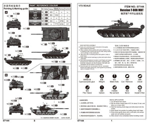 Trumpeter 07144 Russian T-80B MBT 1/72 – immagine 3