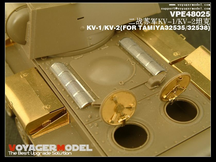 Voyager Model VPE48025 KV-1/KV-2 1/48 – image 5