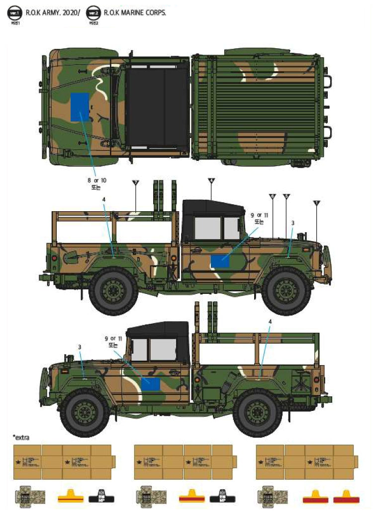 Academy 13551 ROK Army K311A1 1/35 – image 6