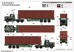 Trumpeter 01015 M915 Tractor with M872 Flatbed trailer / 40FT Container 1/35 – immagine 2