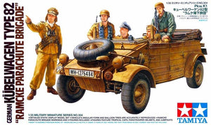 Voyager Model PR35084 WWII German Kubelwagen Type 82 Africa Troop Special Balloon Tires Patten 1 1/35 – image 5