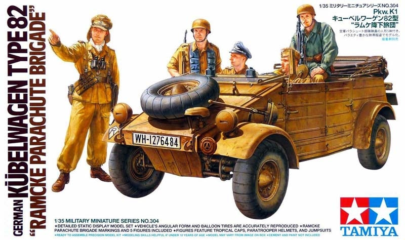 Voyager Model PR35084 WWII German Kubelwagen Type 82 Africa Troop Special Balloon Tires Patten 1 1/35 – image 5