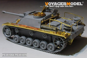 Maquette Voyager PE351054 StuG.III Ausf.G allemand de la Seconde Guerre mondiale (première production, version de base) (pour TAMIYA 35197 / DRAGON 6320, 6454, 6927 / DW35021) 1/35 – image 3