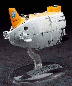 Hasegawa SW03 Manned Reasearch Submersible Shinkai 6500 1/72 – Bild 3
