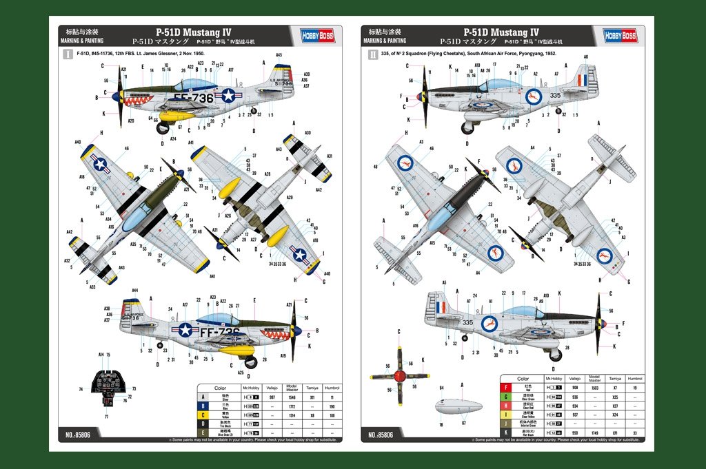 Hobby Boss 85806 P-51D Mustang IV 1/48 – Bild 2
