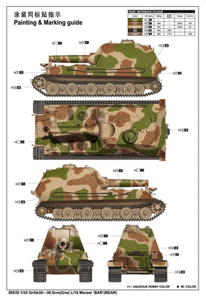 Trumpeter 09535 Grille30-30.5cm(Grw)L/16 Morser BAR (BEAR) 1/35 – image 2