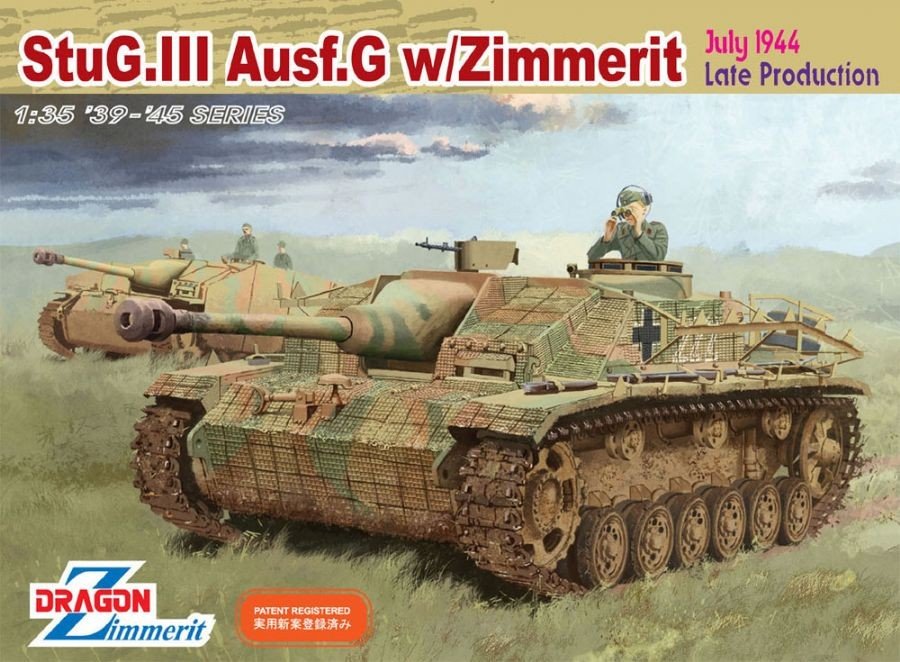 Dragon 6633 StuG.III Ausf.G w/Zimmerit, July 1944, Late Production 1/35