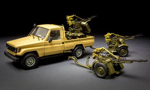 Micro Meng modèle VS-005 avec ZPU-2 (1/35) – image 7