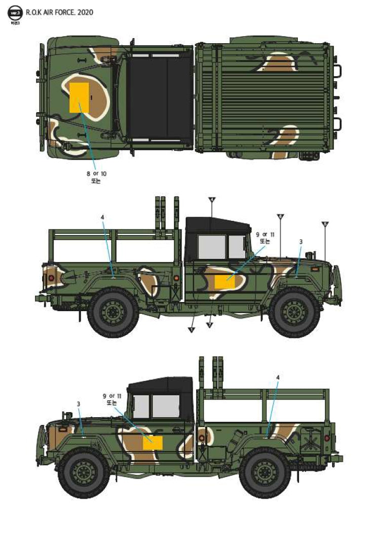 Academy 13551 ROK Army K311A1 1/35 – image 5