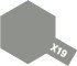 Tamiya X19 Smoke (80019) Enamel Paint – Bild 2