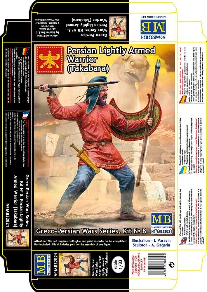 Master Box 32021 Greco-Persian Wars Series. Persian Lightly Armed Warrior (Takabara) 1/32 – Bild 2
