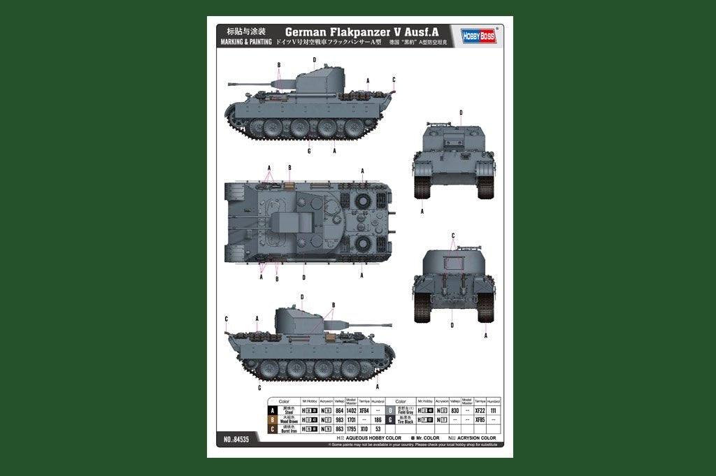 Hobby Boss 84535 German Panther A-type anti-aircraft tank 1/35 – Bild 4