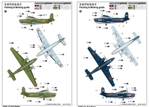 Trumpeter 01646 Be-6 Madge 1/72 – immagine 2