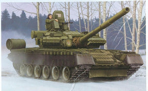 Trumpeter 05566 Russian T-80BV MBT 1/35
