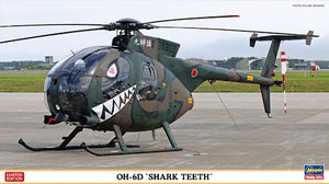 Hasegawa 07531 OH-6D &amp;quot;Shark Teeth&amp;quot; Limited Edition 1/48