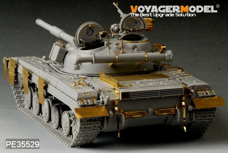 Voyager Model PE35529 Modern Russian T-64 Medium Tank Basic For TRUMPETER 01578 1/35 – Bild 7
