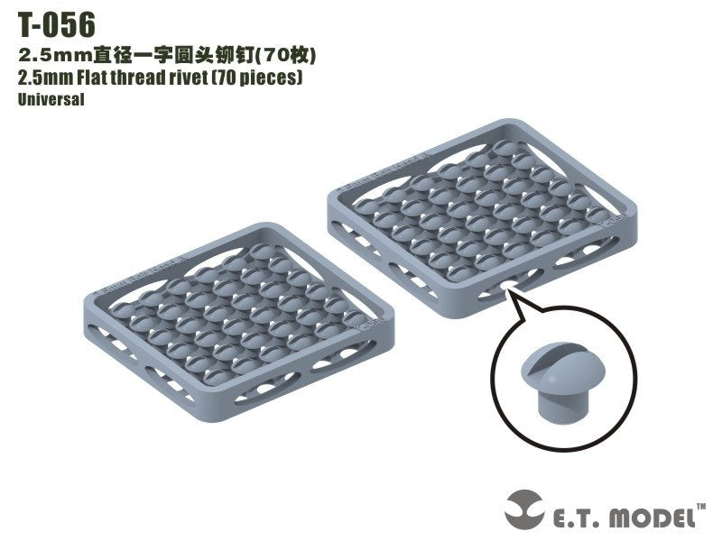 Rivet à filetage plat ET modèle T-056 2,5 mm (70 pièces) (rivets)