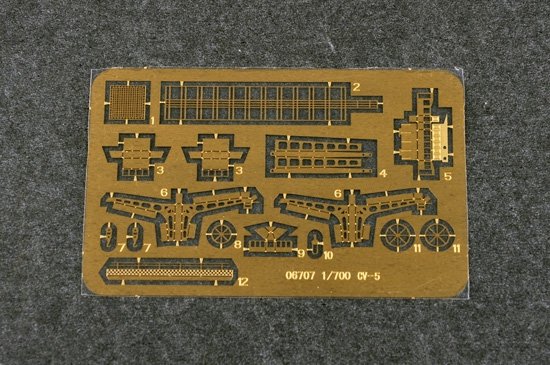 Trumpeter 06707 USS Yorktown CV-5 1/700 – immagine 8