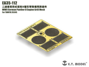 E.T. Model EA35-112 WWII German Panther D Engine Grill Mesh For TAMIYA 35345 1/35 – immagine 3
