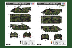 Hobby Boss 84565 Modern German BPz3 &amp;quot;Buffalo&amp;quot; armored rescue vehicle 1/35 – image 4