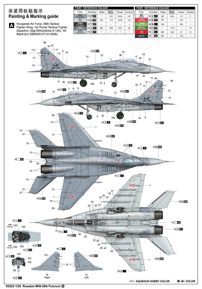 Trumpeter 03223 Russian MIG-29A Fulcrum 1/32 – immagine 2