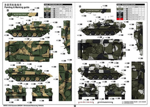 Trumpeter 09553 Russian BREM-1 Armoured Recovery Vehicle 1/35 – Bild 3