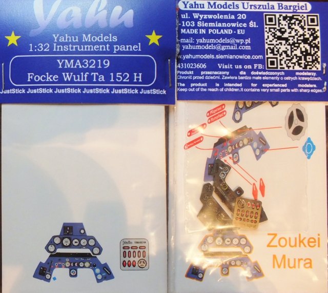 Yahu YMA3219	Ta-152 (Zoukei Mura) 1/32
