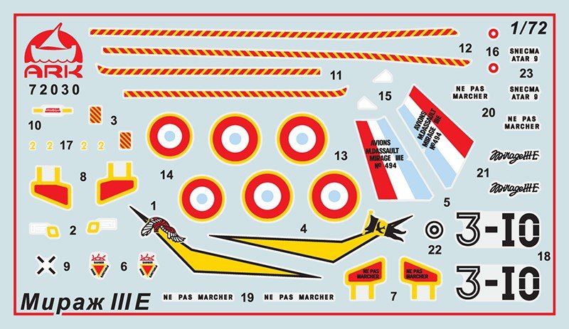 Ark Models 72030 Dassault Mirage IIIE French interceptor fighter 1/72 – immagine 2
