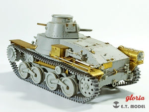 ET Model P35-015 IJA Type 95 “Ha-Go”Light Tank Workable Track (3D Printed) 1/35 – image 7