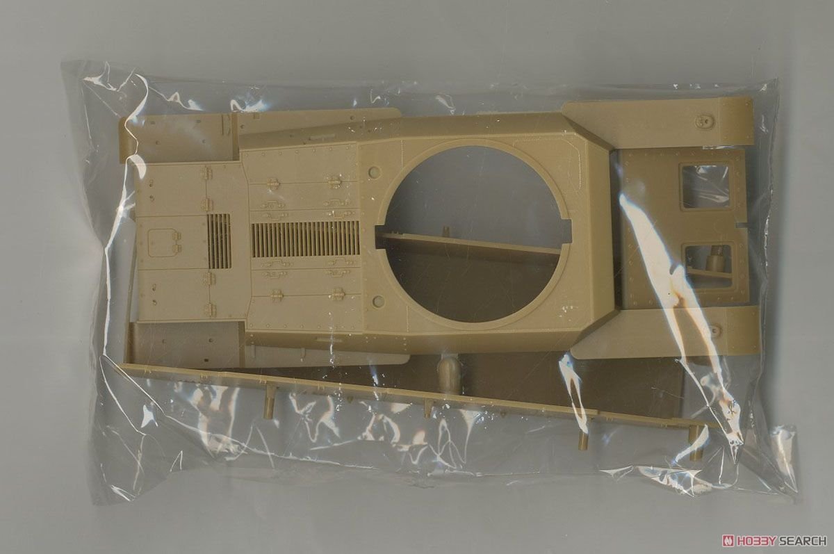 Fine Molds FM55 IJA Type 3 Medium Tank Chi-Nu 1/35 – zdjęcie 5