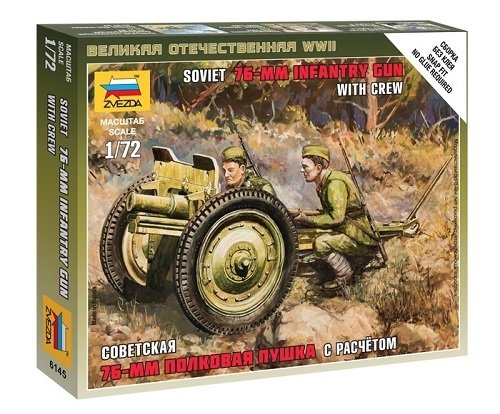 Canon soviétique Zvezda 6145 de 76 mm (1/72)