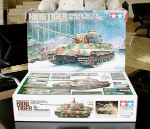 Tamiya 56018 R/C GERMAN HEAVY TANK TYPE VI KING TIGER PRODUCTION TURRET FULL-OPTION COMPLETE KIT 1/16 – Bild 2