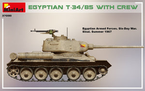 MiniArt 37098 Egyptian T-34/85 1/35 – Bild 4
