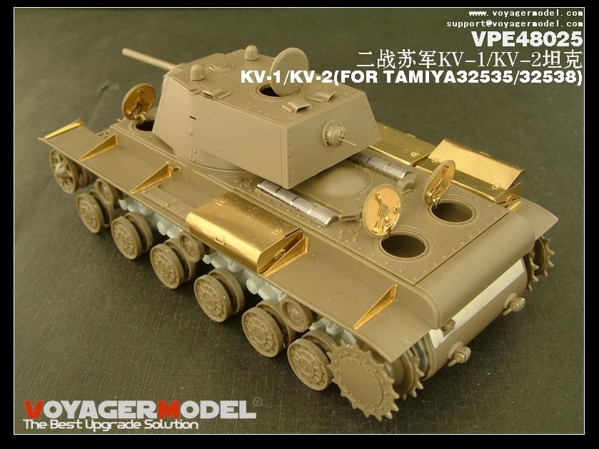 Voyager Model VPE48025 KV-1/KV-2 1/48 – image 3