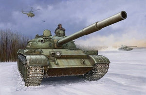 Trumpeter 01546 Char russe T-62 Mod.1960 (1/35)