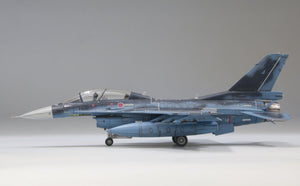 Fine Molds FP49 JASDF F-2B Fighter 1/72 – imagen 6