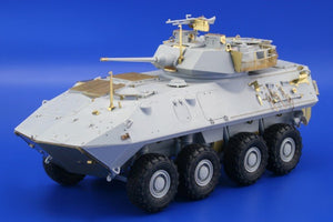 Eduard 36087 ASLAV-25 RV 1/35 Trumpeter – Bild 9