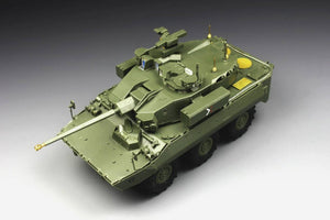 Tiger Model 4665 T-40 NEXTER 1/35 – imagen 2