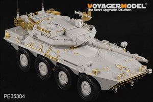 Voyager Model PE35304 Modern Spanish Army VRC-105 Centauro RCV for TRUMPETER 00388 1/35 – Bild 5